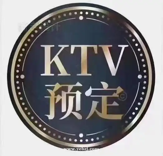 杭州v7ktv俱乐部包厢预订安排v7在杭州话里是回家的意思