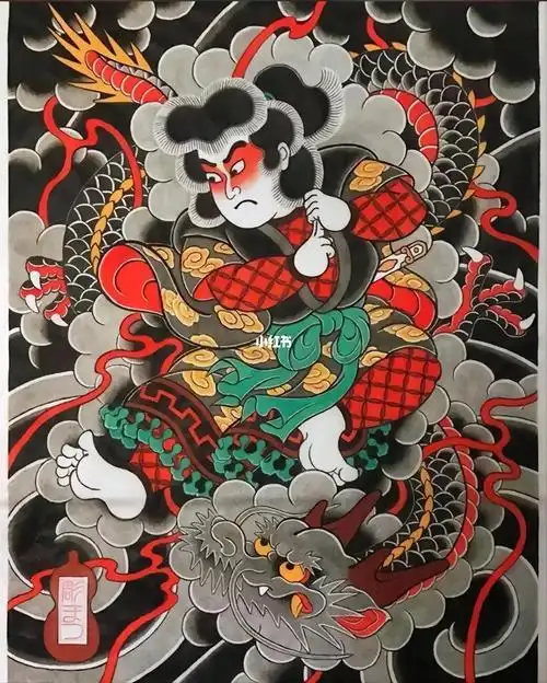 老传统满背云龙九郎