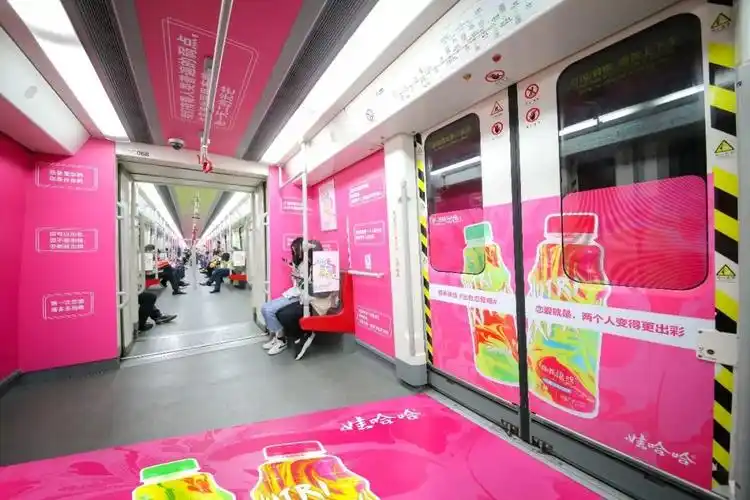 【美陈】娃哈哈情人节「出色恋爱观」地铁沉浸式互动体验展 - 美陈