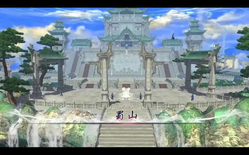 《仙剑奇侠传5》图文攻略第五部分