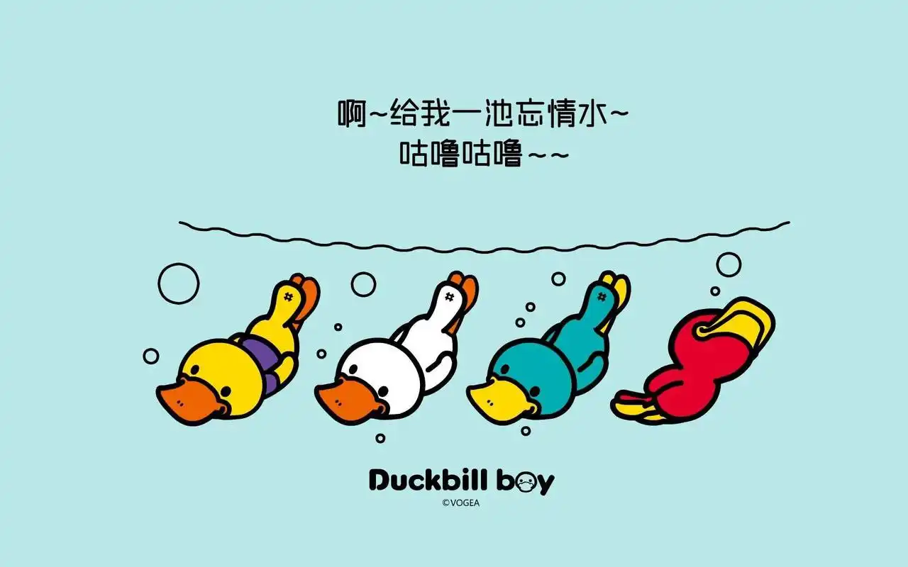 鸭嘴兽男孩搞笑卡通单身电脑桌面壁纸高清大图预览1920x1200_卡通动漫