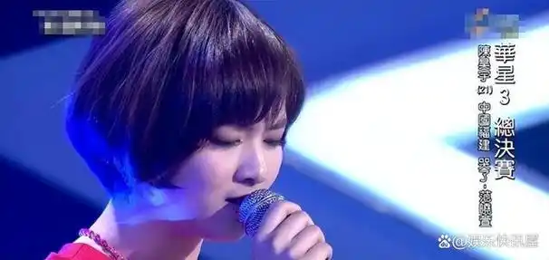 这次浪姐的黑马是她!王心凌之后芒果台再次押错宝!