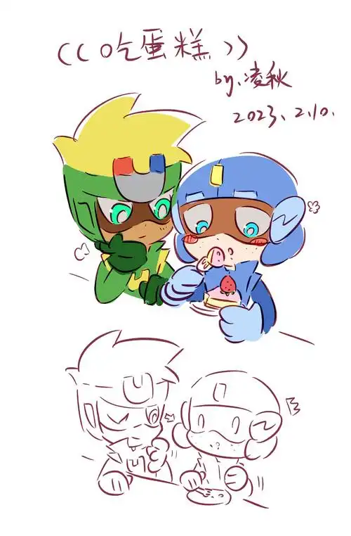 *cp粗花 是早期脑洞结合之前.