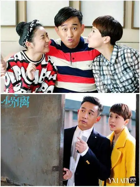 电视剧《小别离》中国式教育掀热潮 主演海清黄磊收获高人气