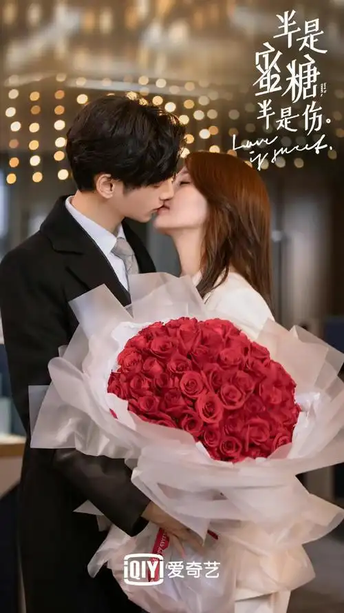 你最喜欢哪部电子甜菜