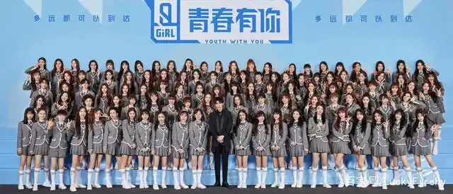 《青春有你2》决赛舞台淘汰选手不返厂,终成遗憾