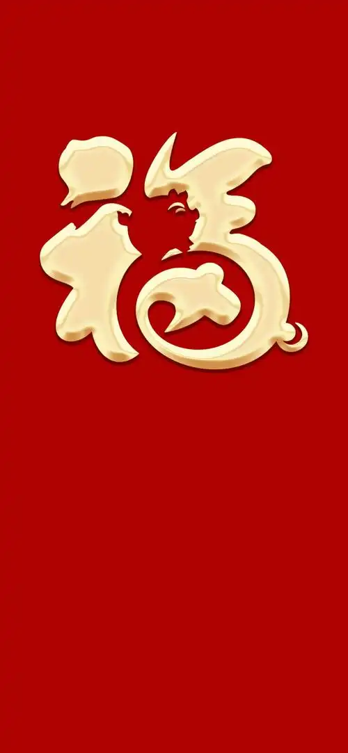 1125_2436竖版 竖屏