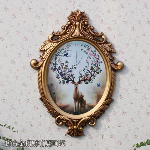 美式玄关装饰画鹿头挂画沙发背景墙挂画轻奢过道挂画欧式餐厅油画