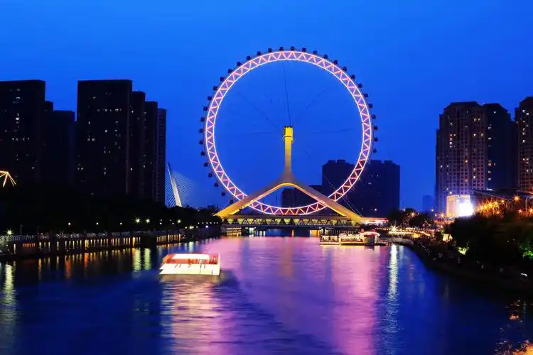 【图片3】天津摩天轮(佳能)--蜂鸟论坛照片套图