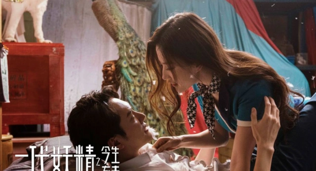 刘亦菲自毁形象的作品:《二代妖精》开创一个全新的妖物世界