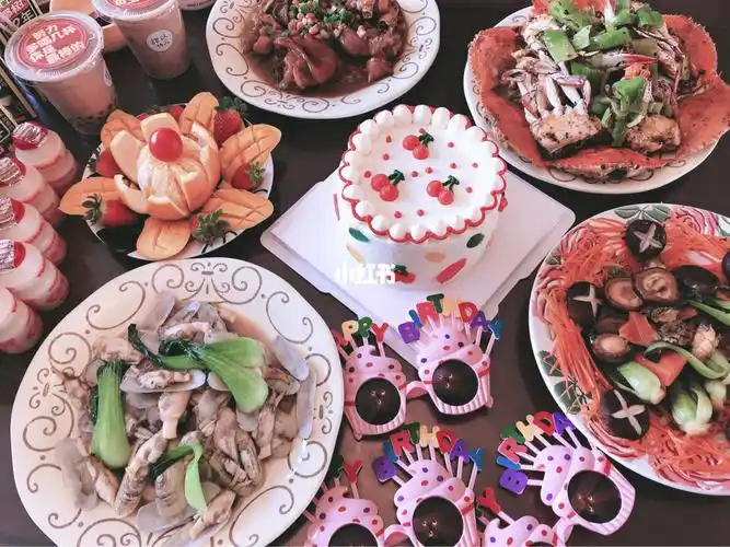 生日大餐
