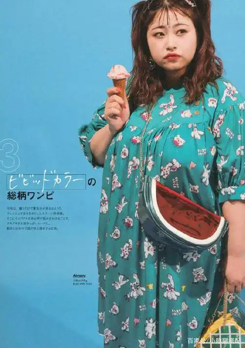 胖女人照着穿!150斤不修图也能美得优雅时髦,学会3点就够用