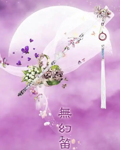 十二星座专属暗器,十二星座专属刺客武器(十二星座穿越到古代的兵器)