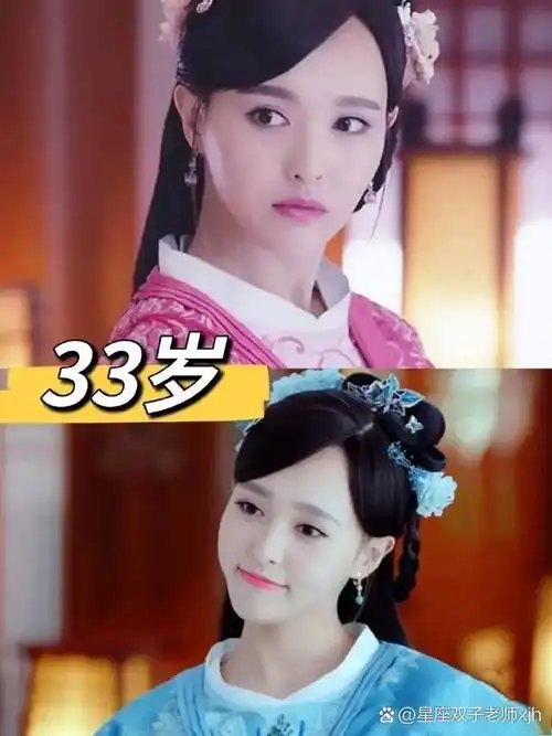 唐嫣:从青涩少女到魅力女星的传奇蜕变 在演艺圈中,唐嫣无疑是一位