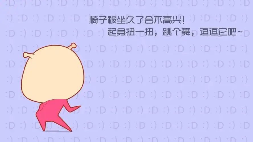 瘦身 减肥 运动 文字控壁纸壁纸于2020-06-16上传元气壁纸平台,文字