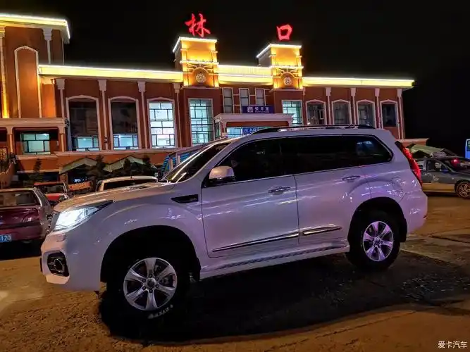 (林口火车站前大九留影)