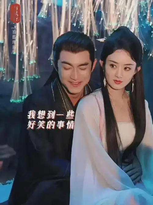 林更新赵丽颖吻戏引关注本人发文不张嘴怪我咯工作室发文澄清