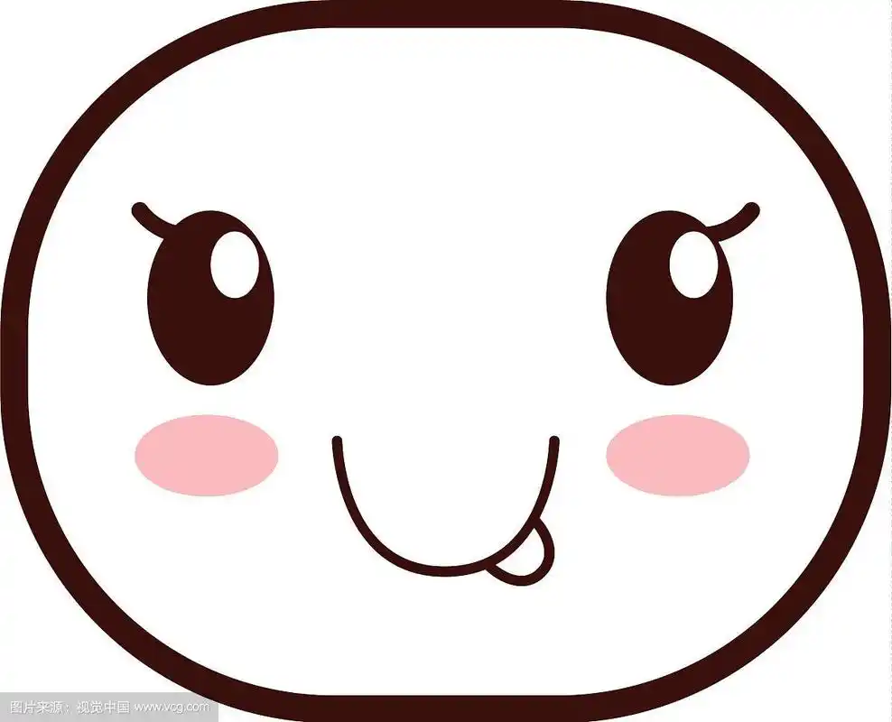 卡哇伊的卡通脸