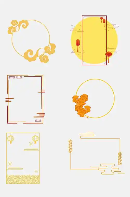 中式金色中国风窗花边框免抠元素