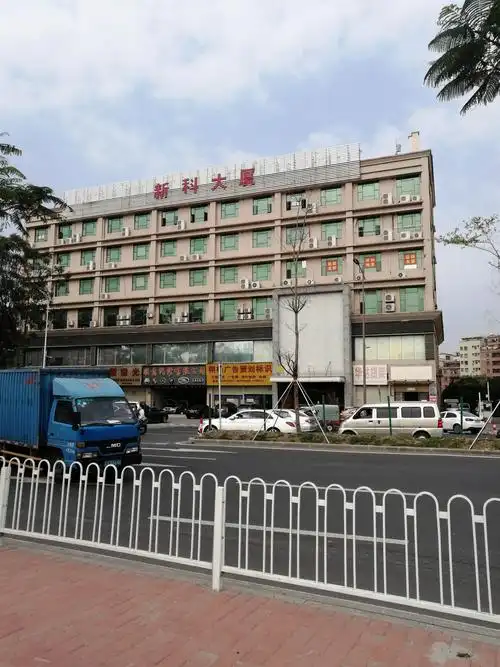 市白云区鹤龙二路1203号新科大厦4楼整层期待你的来电搜了网提醒您:1