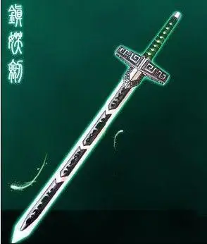 镇妖剑,神界至宝,神界将军飞蓬配件