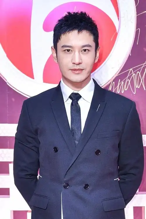 黄晓明热衷的这4款帅气发型你更喜欢哪一款