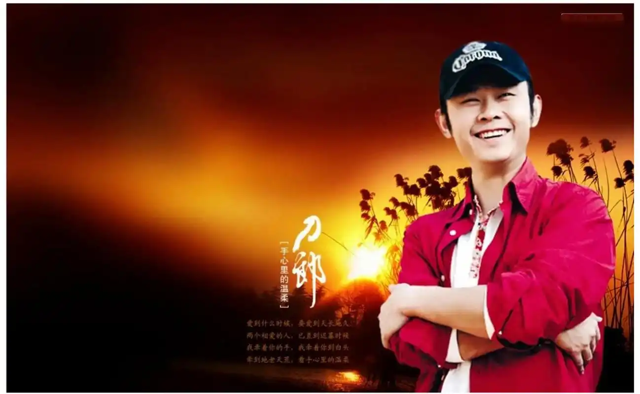 韩红流泪哽咽着评价刀郎的《罗刹海市》.