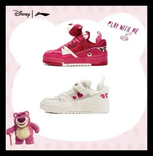 李宁70迪士尼草莓熊联名上架15日开抢