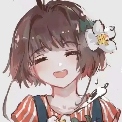 喜/ 不太明显的动漫情头_情侣头像_我要个性网