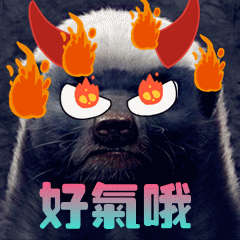 好气哦平头哥怒火愤怒gif动图_动态图_表情包下载_soogif