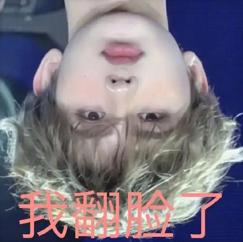 蔡徐坤 歌是我写的白酒不是我喝的