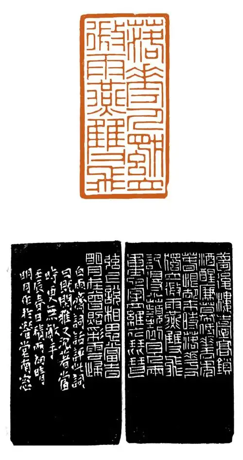 朱明月书法作品网展第七届兰亭入展书家