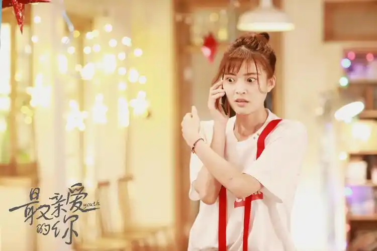 《最亲爱的你》热播中 王妍之再现"爬梯queen"技能调戏路人