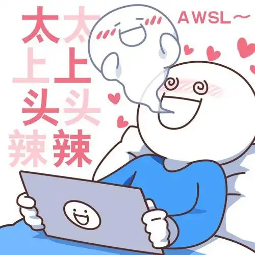 好久没追剧了疯狂上头的我大女主剧就是最蒂的