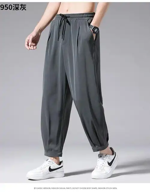 【罗蒙旗舰官方店】冰丝裤子男士夏季薄款韩版潮流休闲运动宽松直筒