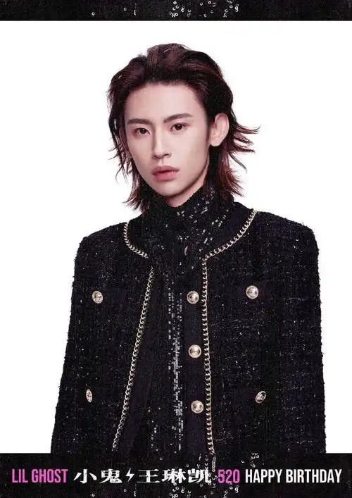 小鬼多巴胺粉##小鬼deadline巡演