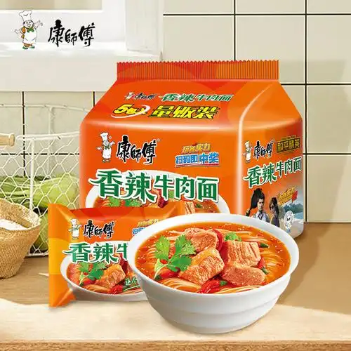 康师傅经典香辣牛肉面五连包103g*5/袋 红烧香辣速食泡面即食夜宵