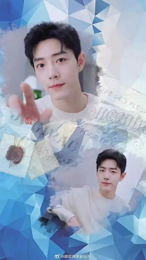 肖战##日常见肖战##肖战工作室端午放饭啦