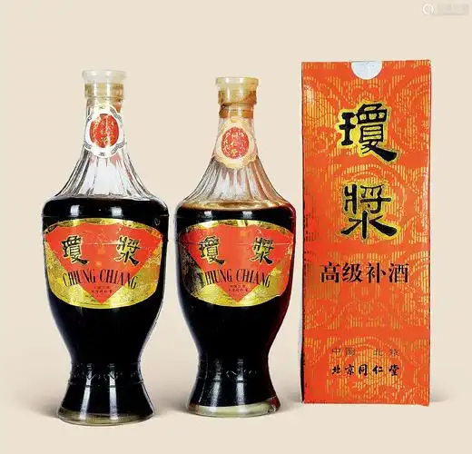 北京同仁堂琼浆药酒原箱