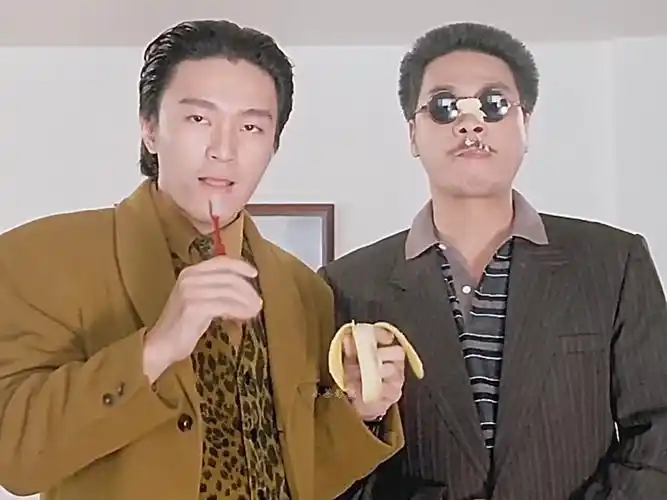 周星驰   #吴孟达   #cy超清混剪