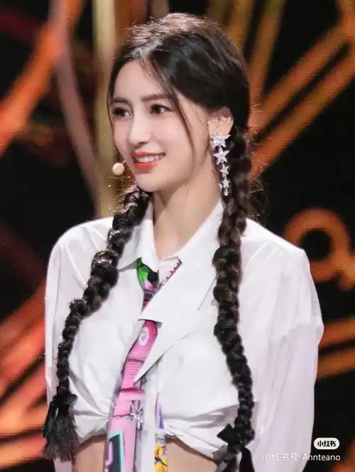 杨颖双马尾辫合集