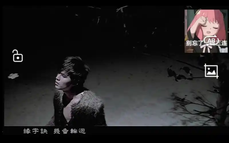 1080修复,周杰伦-发如雪,无损音质