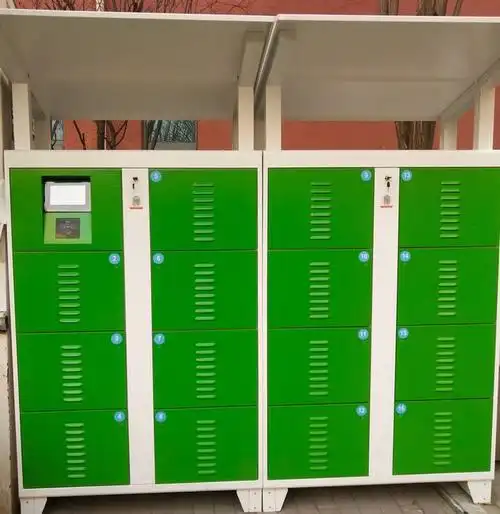 顺义中粮祥云社区新增三处充电柜位置都在这里了