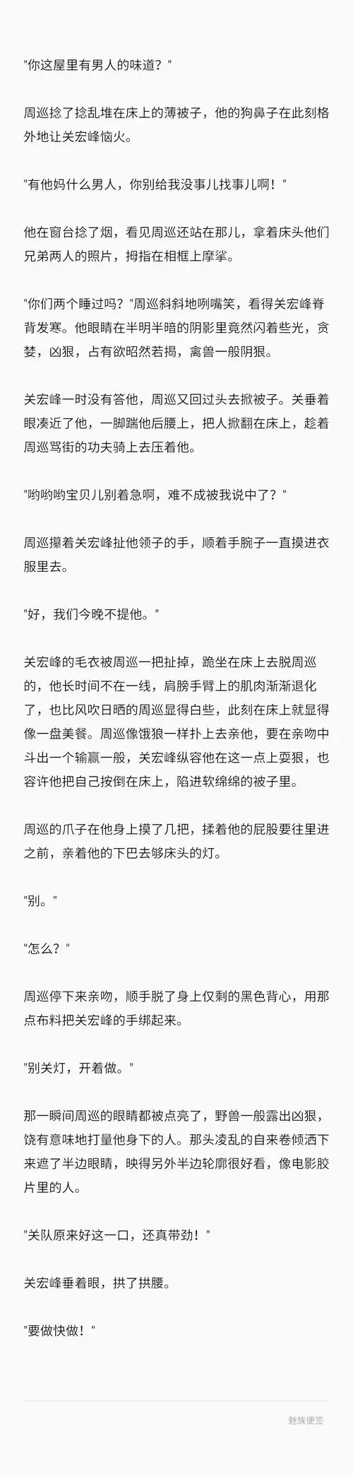 厉害厉害厉害厉害厉害