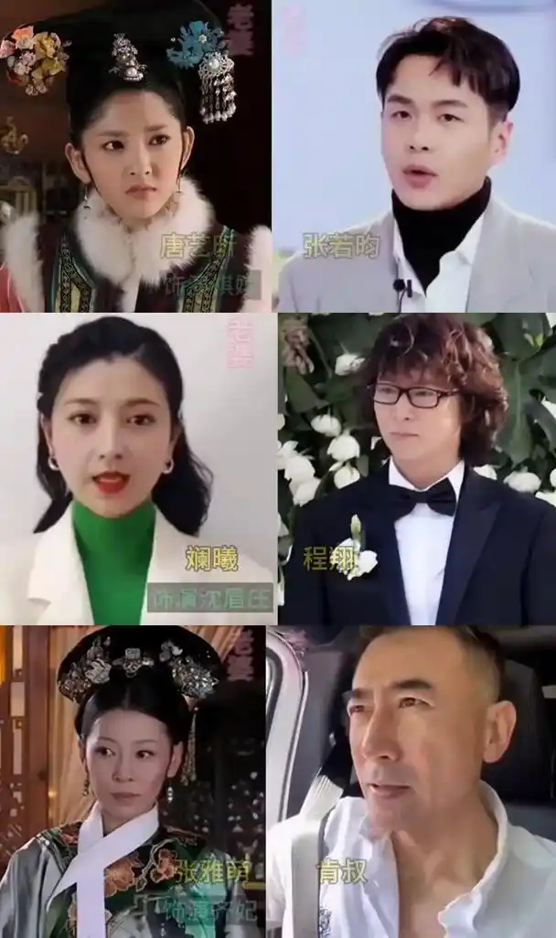 《甄嬛传》演员真实夫妻,何建泽与陶昕然,张若昀与唐艺昕等 《甄嬛传