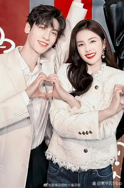 一:熙米鹿cp  白鹿 罗云熙 首搭《半是蜜糖半是伤》 二搭《长月烬明》