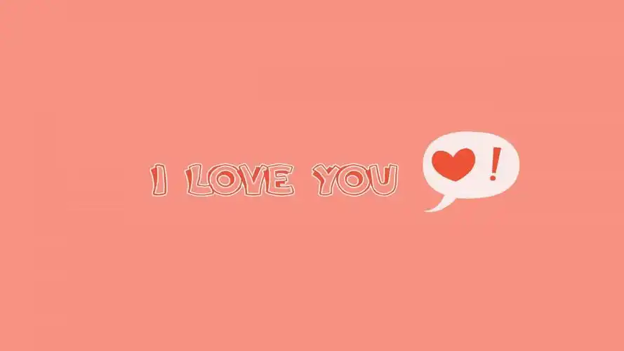 表白,告白,文字,设计醉动听的我爱你 明星图片