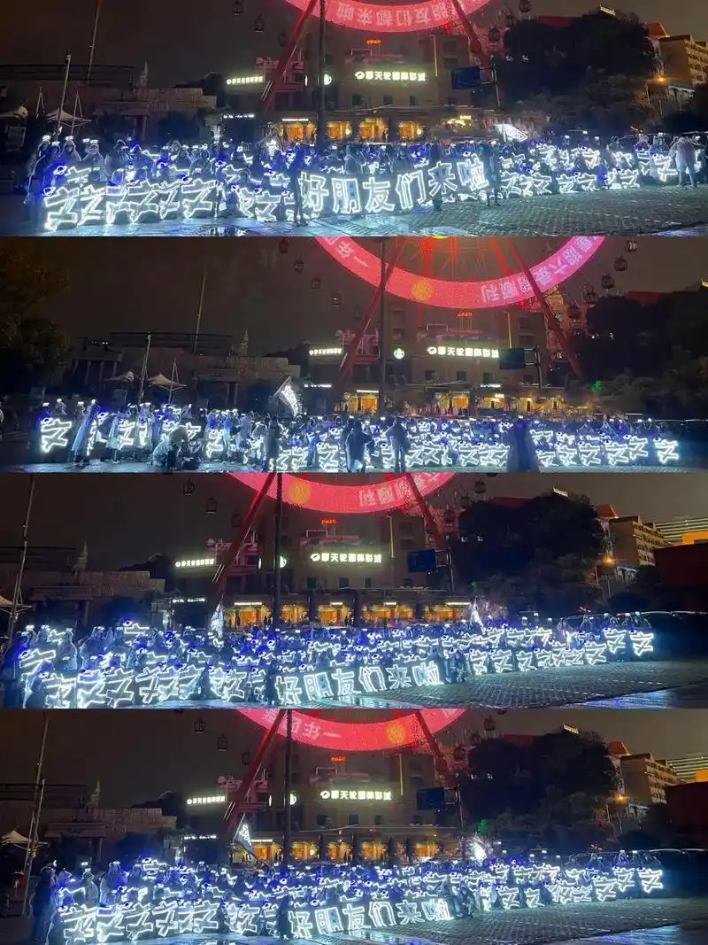 刘耀文 #时代少年团刘耀文 耀宝好朋友们都来啦!#应援 # - 抖音