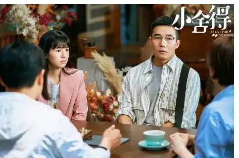 日前钟老师的扮演者章涛接受star营业中的独家专访