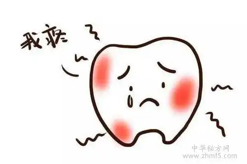 接下来小编就为大家带来速除牙痛的八个小偏方,感兴趣的朋友可以看一